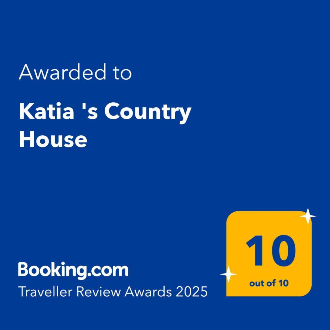 Katia 'S Country House Sikion Exterior photo